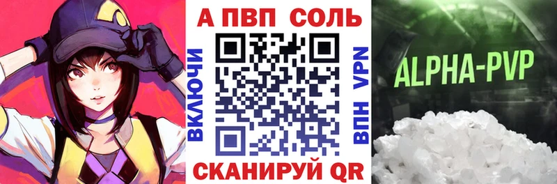 Наркота Новый Оскол COCAIN ГАШ ЭКСТАЗИ МАРИХУАНА