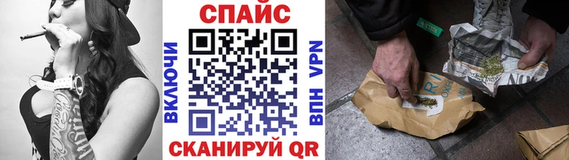 БУТИРАТ 99%  omg зеркало  Новый Оскол 