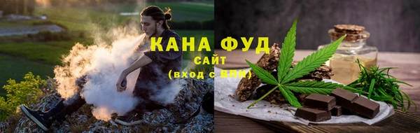 альфа пвп VHQ Верея