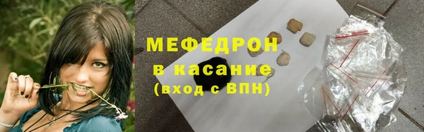 альфа пвп VHQ Верея