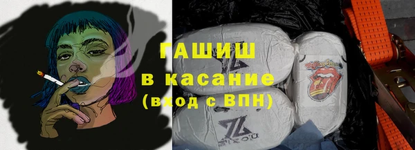 мдпв Верхнеуральск