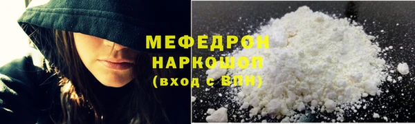 мдпв Верхнеуральск