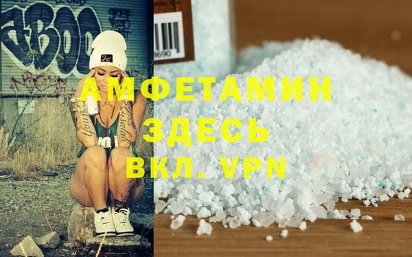 мдпв Верхнеуральск