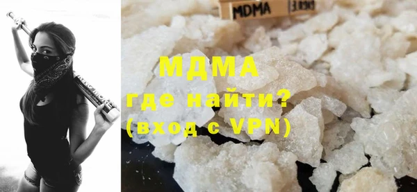 альфа пвп VHQ Верея
