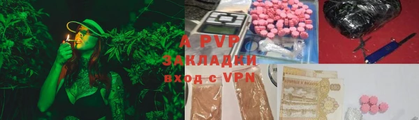 мдпв Верхнеуральск