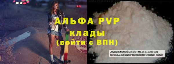 мдпв Верхнеуральск