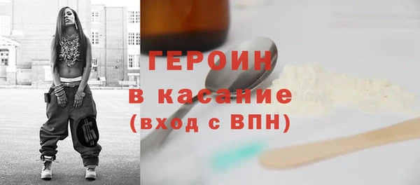 мдпв Верхнеуральск