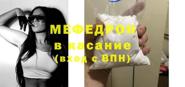 мдпв Верхнеуральск