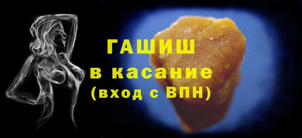 мдпв Верхнеуральск