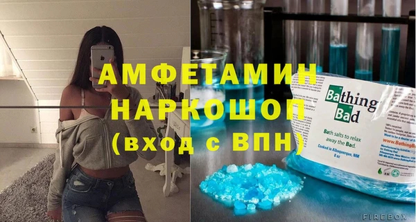 мдпв Верхнеуральск