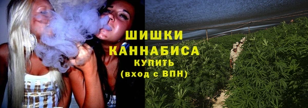 альфа пвп VHQ Верея