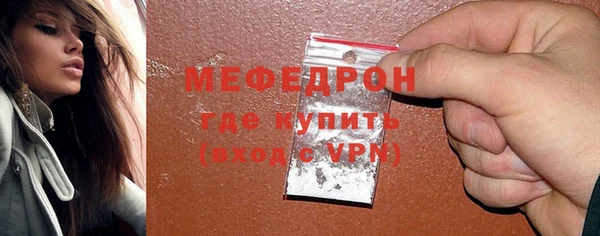 мдпв Верхнеуральск