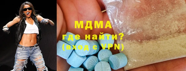 мдпв Верхнеуральск