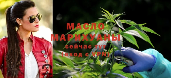 альфа пвп VHQ Верея