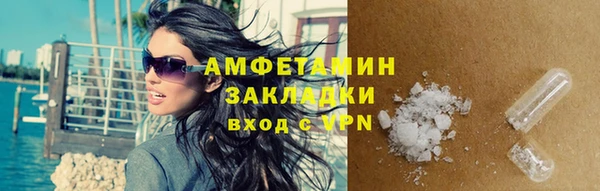 мдпв Верхнеуральск