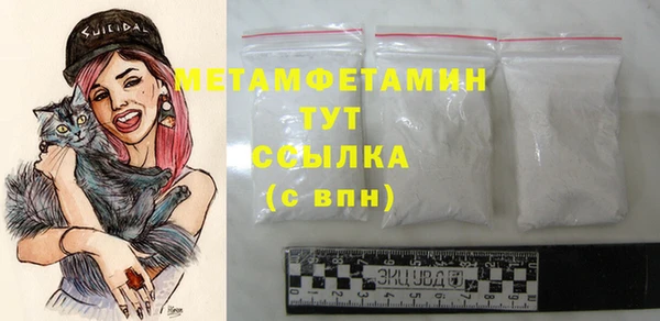 мдпв Верхнеуральск