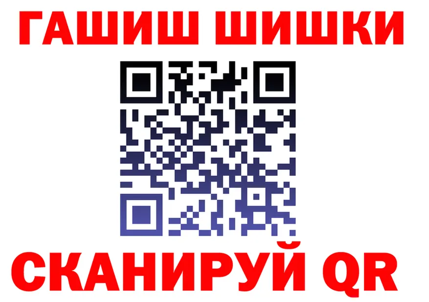 ТГК Wax зеркало дарк нет OMG Новый Оскол