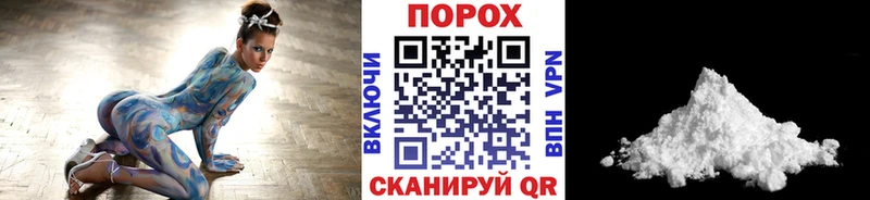 Первитин винт  дарнет шоп  Новый Оскол 