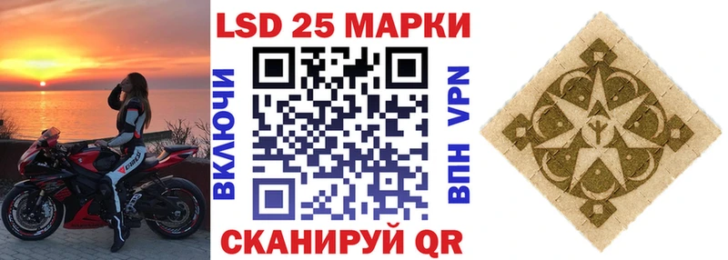 Марки NBOMe 1500мкг  площадка состав  Новый Оскол  купить закладку 